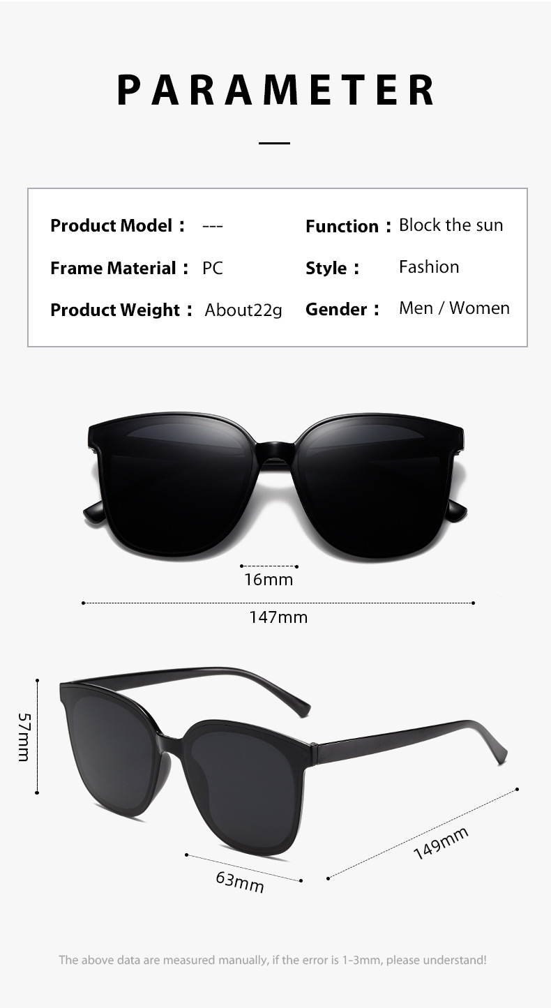 2024 New Superstar Cool Retro Rectangle Fashion Cheap Custom Shades Women Designer Sunglasses Men