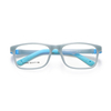 Photochromic Glasses Frames Kids Optical Glass Children Flexible Frame Eyeglasses Glasses with Strips