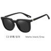 DILICN New Magnetic Clip Glasses, Polarized Lenses, Anti-Blue Light Glasses Fashion Glasses TR Materiale 91564