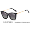 DILICN New Magnetic Clip Opticalframes, Polarized Lenses, Fashion Glasses TR and Metal Materiale 95655 Semicircular frame type trendy glasses
