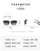 Trendy Sunglasses 2024 Vintage Ocean Plastic metal Shades Rectangle Sunglasses for Women Men