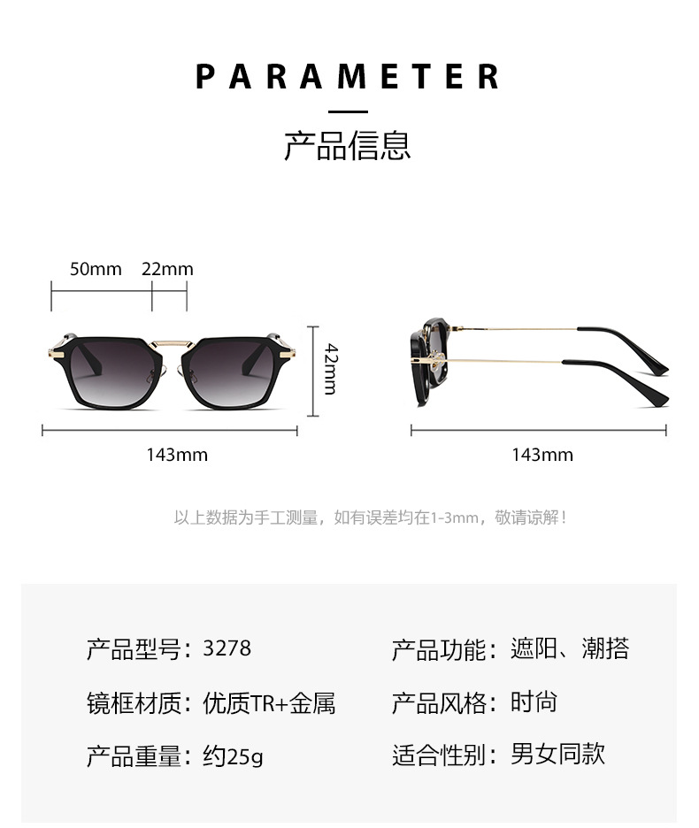 Trendy Sunglasses 2024 Vintage Ocean Plastic metal Shades Rectangle Sunglasses for Women Men
