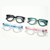 2024 Fashion Comfort anti-blue retro rice nail HD reading glasses