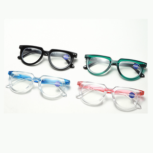 2024 Fashion Comfort anti-blue retro rice nail HD reading glasses