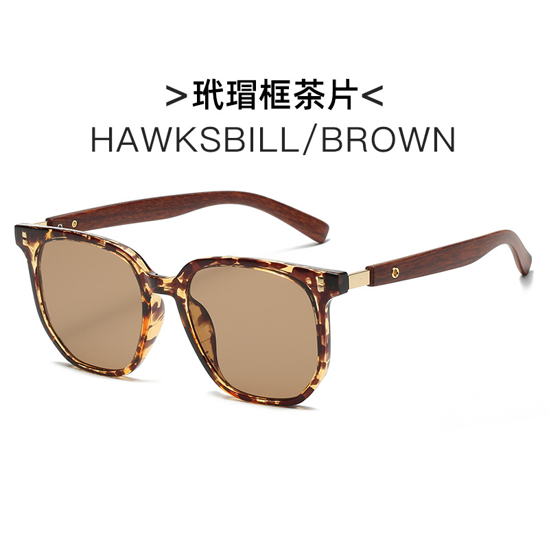 DILICN2024 New Korean Style Brown Sunglasses for Women Retro Wood Grain Legs Square Frame Round Face Glasses Fashion Cover sunglasses