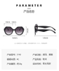 Hot Selling Wholesale Cheap Newest Style Sun Glasses Shades Colorful Oversized Fashion Trendy Sunglasses