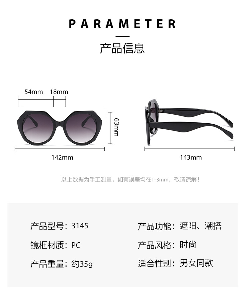 Hot Selling Wholesale Cheap Newest Style Sun Glasses Shades Colorful Oversized Fashion Trendy Sunglasses