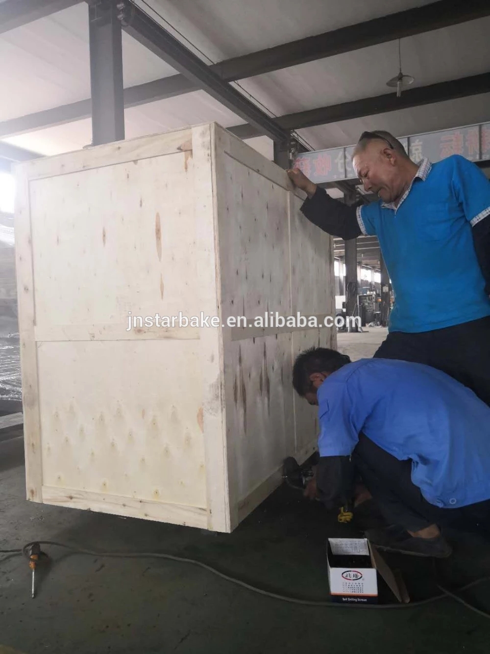 Packaging and Delivery