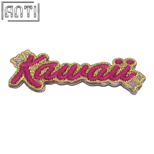 Custom Pink Logo Design Embroidery Alphabet There Are Corporate Logo Yellow Silk Yarn Embroidery Boutique For Friend Gift