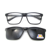 New Black Rectangle Tr90 Magnetic Four In One Clip On Sunglasses Driving Eyeglasses