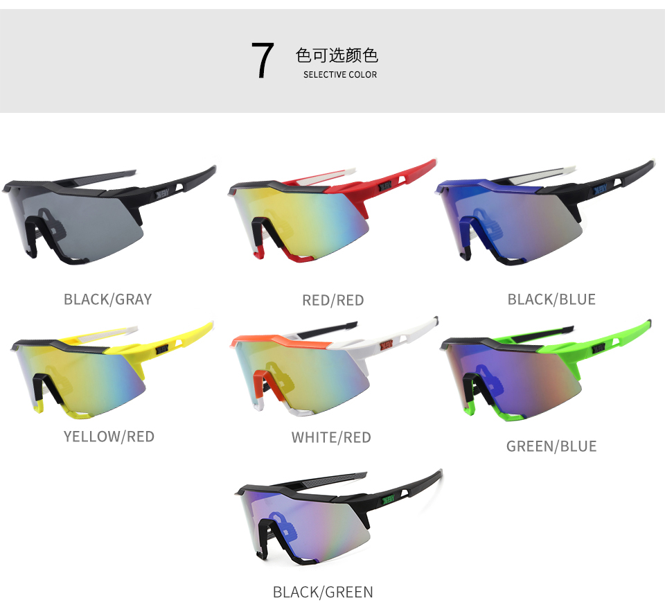 2020 Top sale sport unbreakable sunglasses UV400 sport sunglasses for men 7 In 1 Set