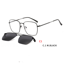 2 In1 Square Eyeglasses Frame Magnet Clip-On Sunglasses Men