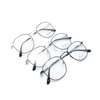 Metal reading glasses
