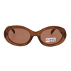Retro Cute RPCTG Environmental Sunglasses