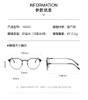 Metal Round Optical Anti Blue Light Blocking Glasses Women Sun Glass Men Photochromic Eyeglasses Frame