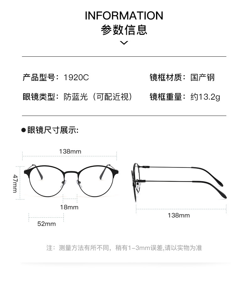 Metal Round Optical Anti Blue Light Blocking Glasses Women Sun Glass Men Photochromic Eyeglasses Frame