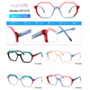 DILICN 2023 New Fashion Acetate Optical Frame Model YD1272 Polygonal frames