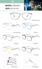 DILICN new TR90 optical frame unisex fashion glasses transparent rectangular fashion optical frames DS23031