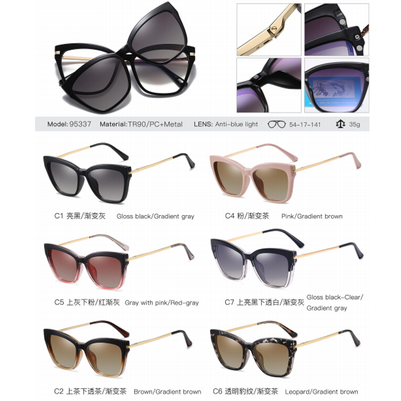 DILICN New Magnetic Clip Glasses, Polarized Lenses, Anti-Blue Light opticalframes Fashion Glasses TR and Metal Materiale 95337 Cat eye frame