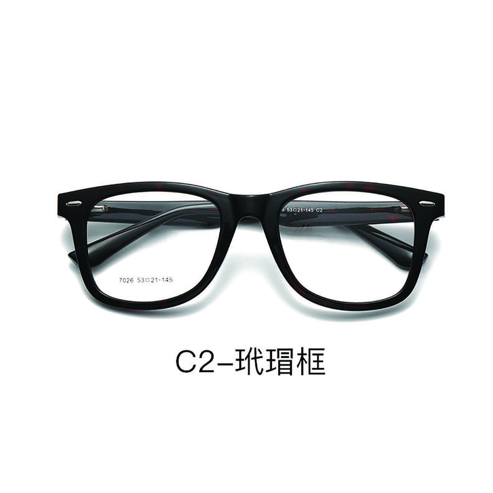 Unisex TR+CP Frame Fashionable Classic Women's Eyeglasses Frames Men