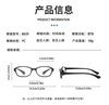 Classic Presbyopic Blue Light Blocking Reading Glasses with Anti Blue Light Protection