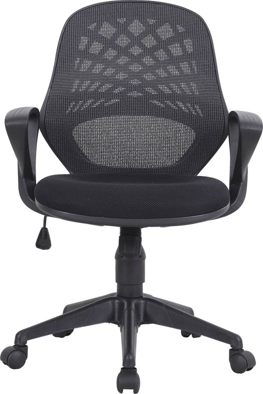 mesh office chair with armrest