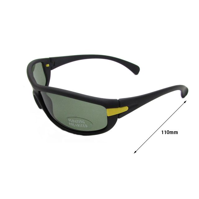 Floating Polarized Mirrored Sunglasses for Fishing, Boating and Water Activities