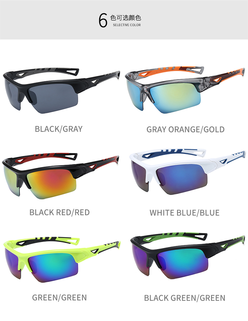 Designer sports sunglasses men polarized Riding Sun glasses Sun Glass Eyewear Bicycle Sport Glasses