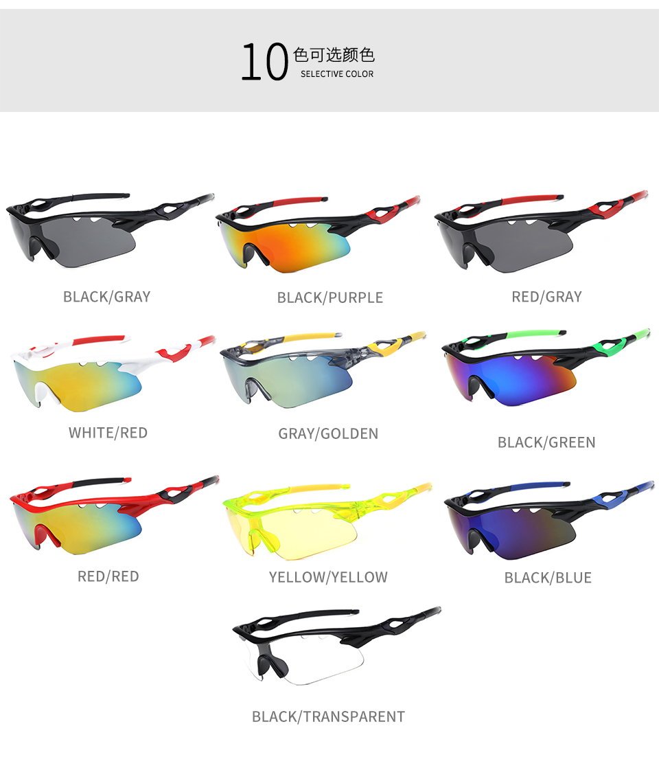 Fashion Men Women Custom Windproof Sports Eyewear Cycling Sunglasses UV400 Sports Sunglasses Glasses For Sport