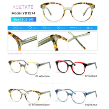 DILICN 2023 New Fashion Acetate Optical Frame Model YD1274 Round frame