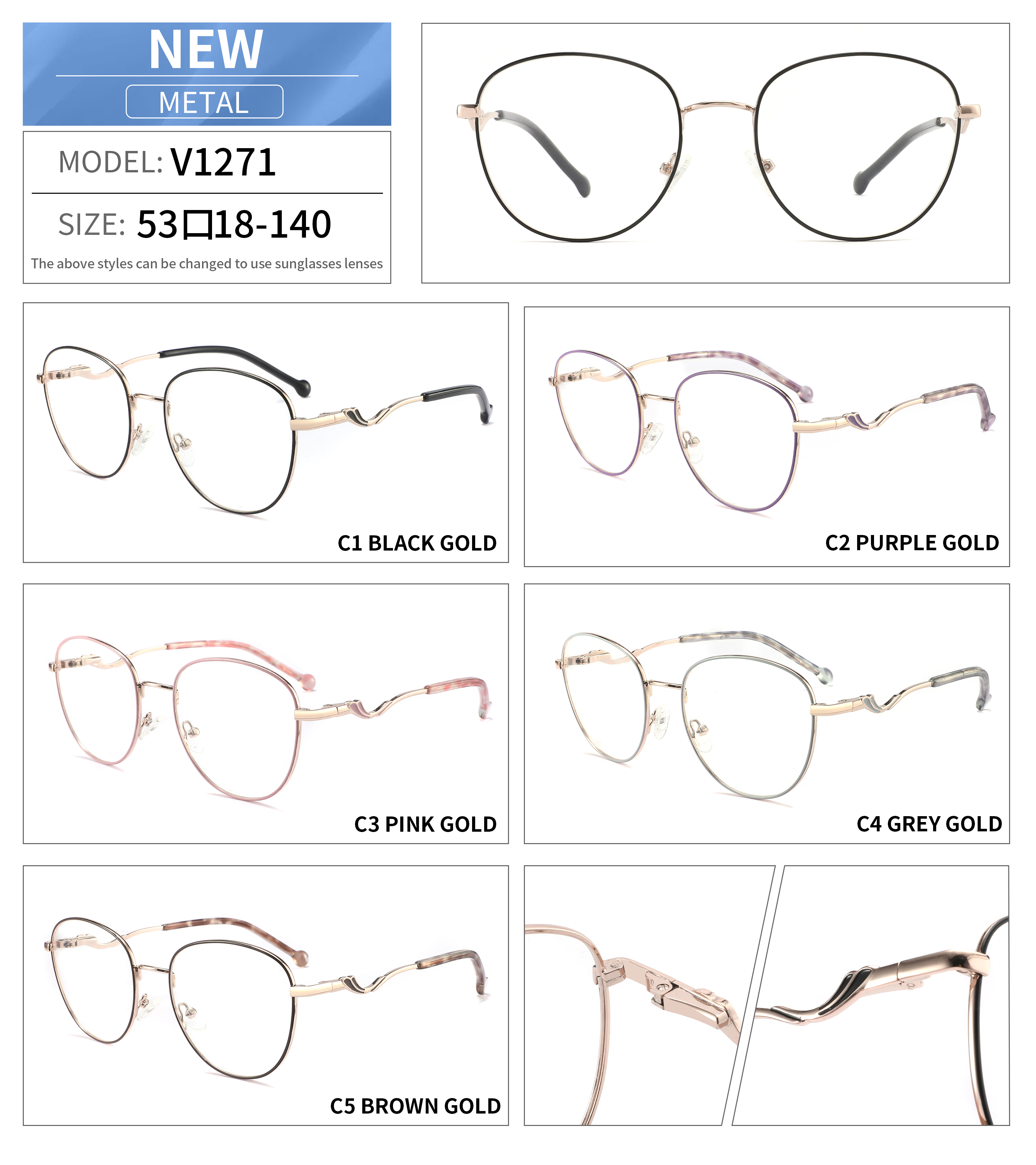 New Design Metal Frames Optical Glasses Trending Eyeglasses Women