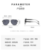 Fashionable Lady Woman 2022 Metal Sunglass Lentes De Sol De Metal Trendy Sunglasses
