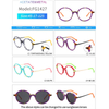 DILICN new Kids Mixed acetate and metal frame optical frame Interchangeable sun lenses FG1427 fashion style bright color