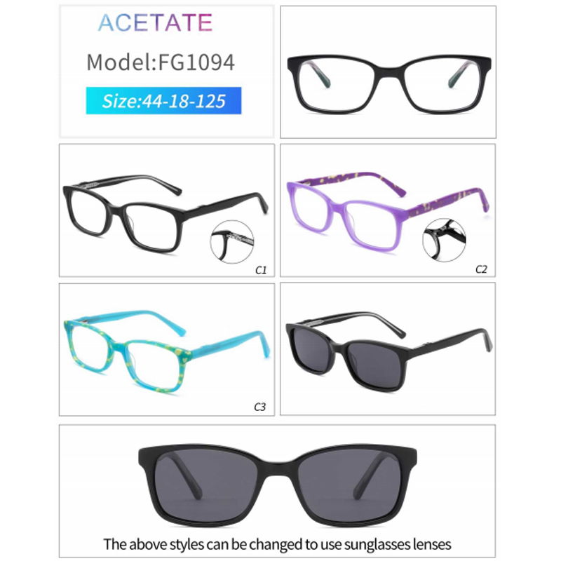 DILICN new Kids acetate fiber optical frame color Interchangeable sun lenses FG1094 fashion style rectangular frame
