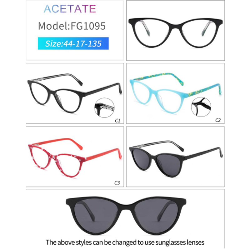 DILICN new Kids acetate fiber optical frame color Interchangeable sun lenses FG1095 fashion style Cat eye