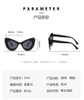 New Luxury Unique Small Frame Cat Eye Sun Glasses Custom High Quality Sunglasses Women small frame Sun Glasses