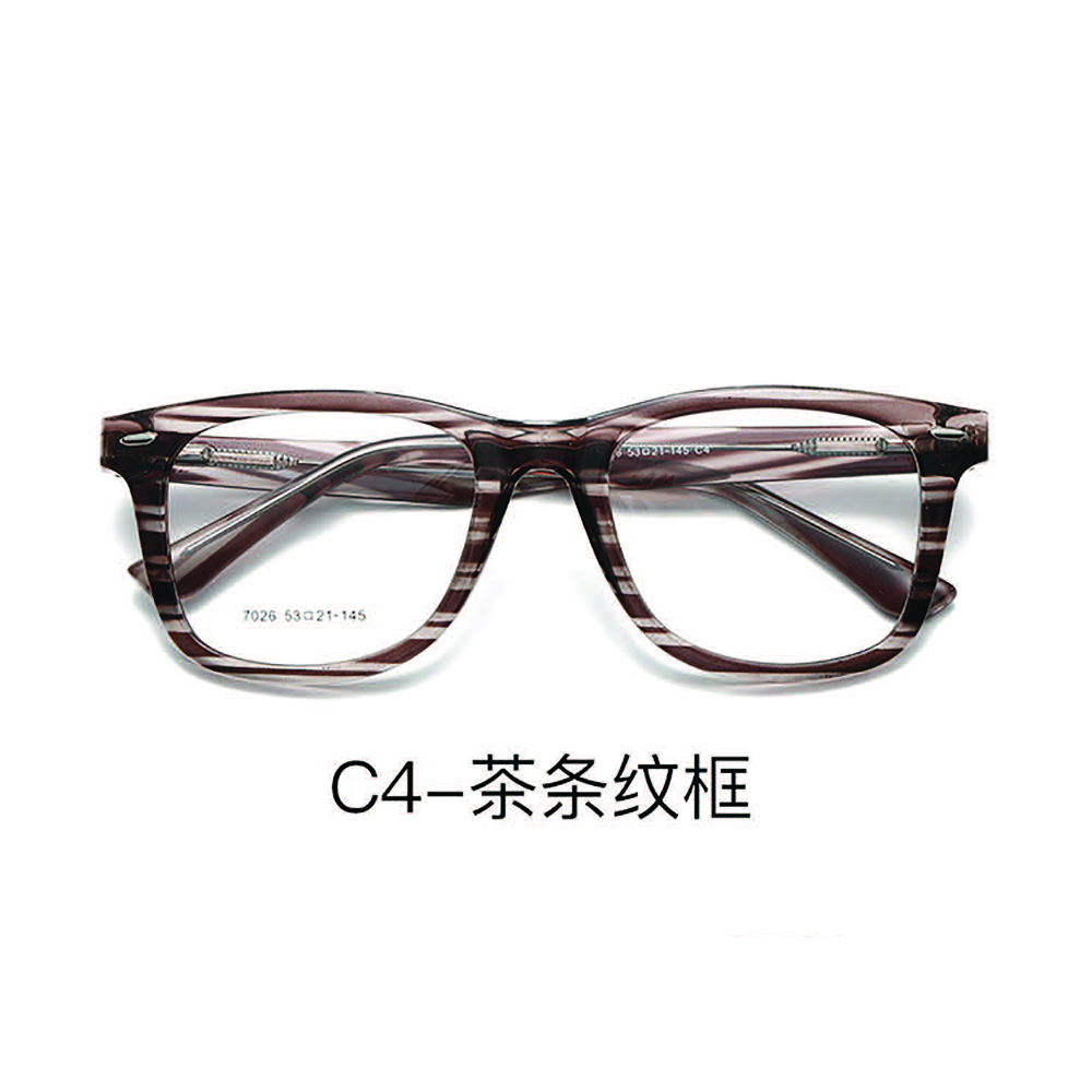 Unisex TR+CP Frame Fashionable Classic Women's Eyeglasses Frames Men