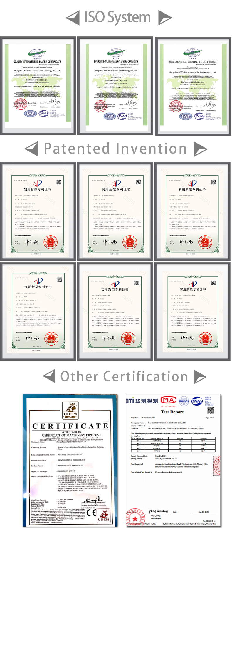 分箱亿亿德英文切片_13