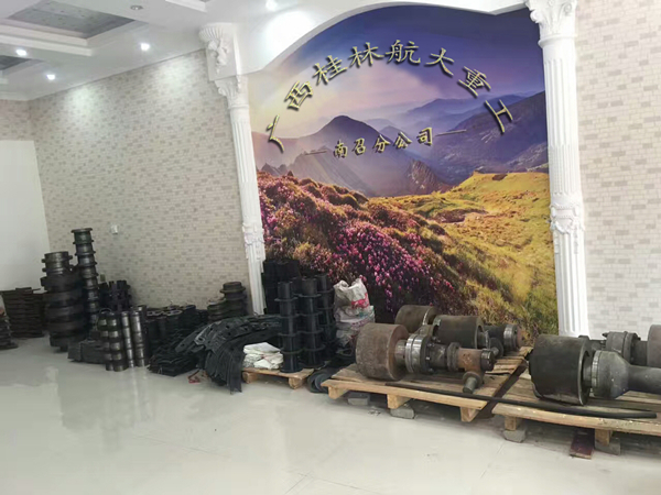 raymond mill nanyang office2