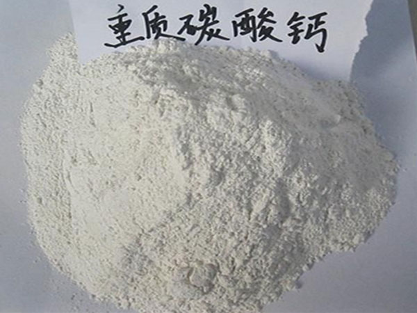 Heavy-calcium-carbonate-powder