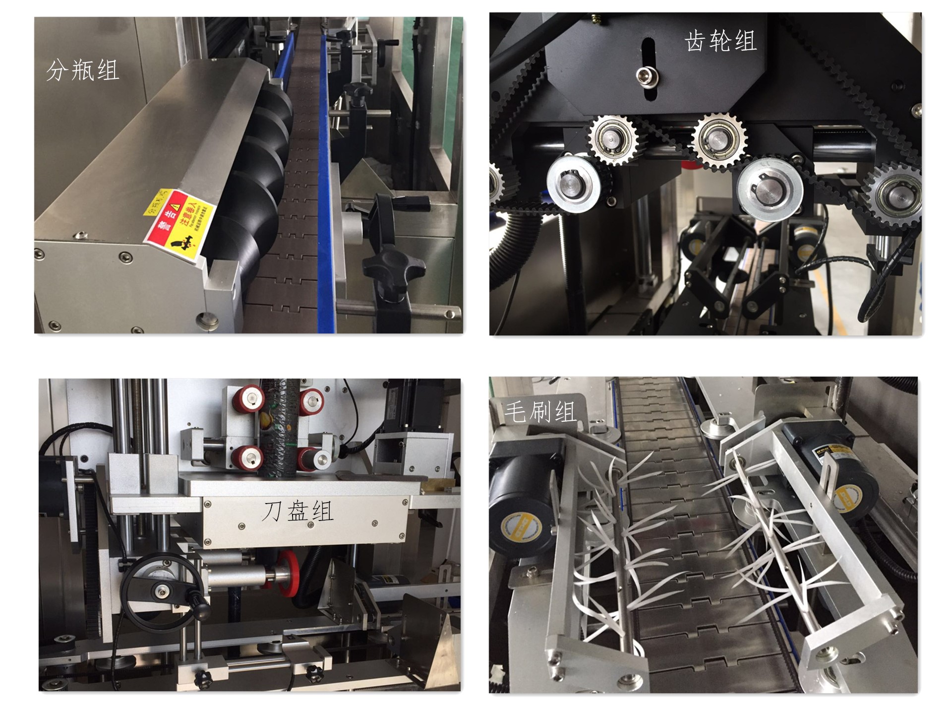 Automatische Schrumpfschlauch-Etikettiermaschine YCT-100 (2).jpg