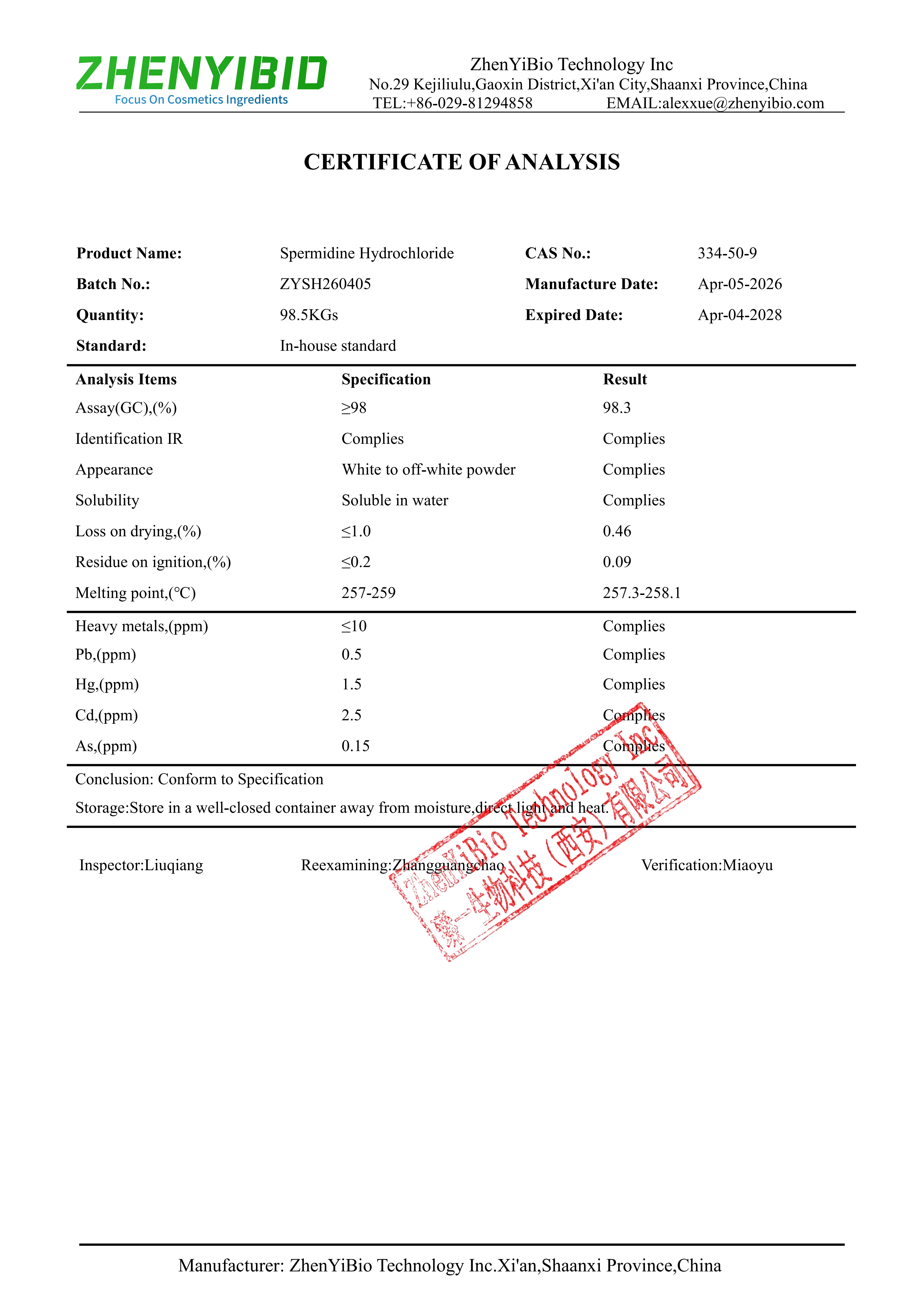 Spermidine Trihydrochloride.png