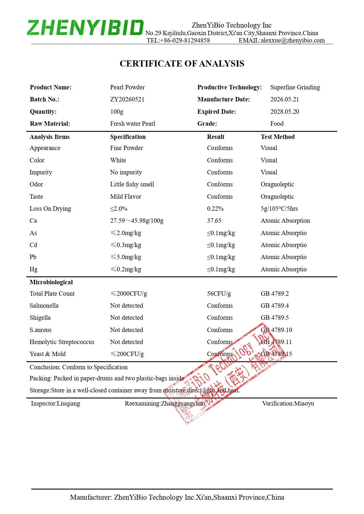 Zhenyi-COA-pearl Powder_page-0001