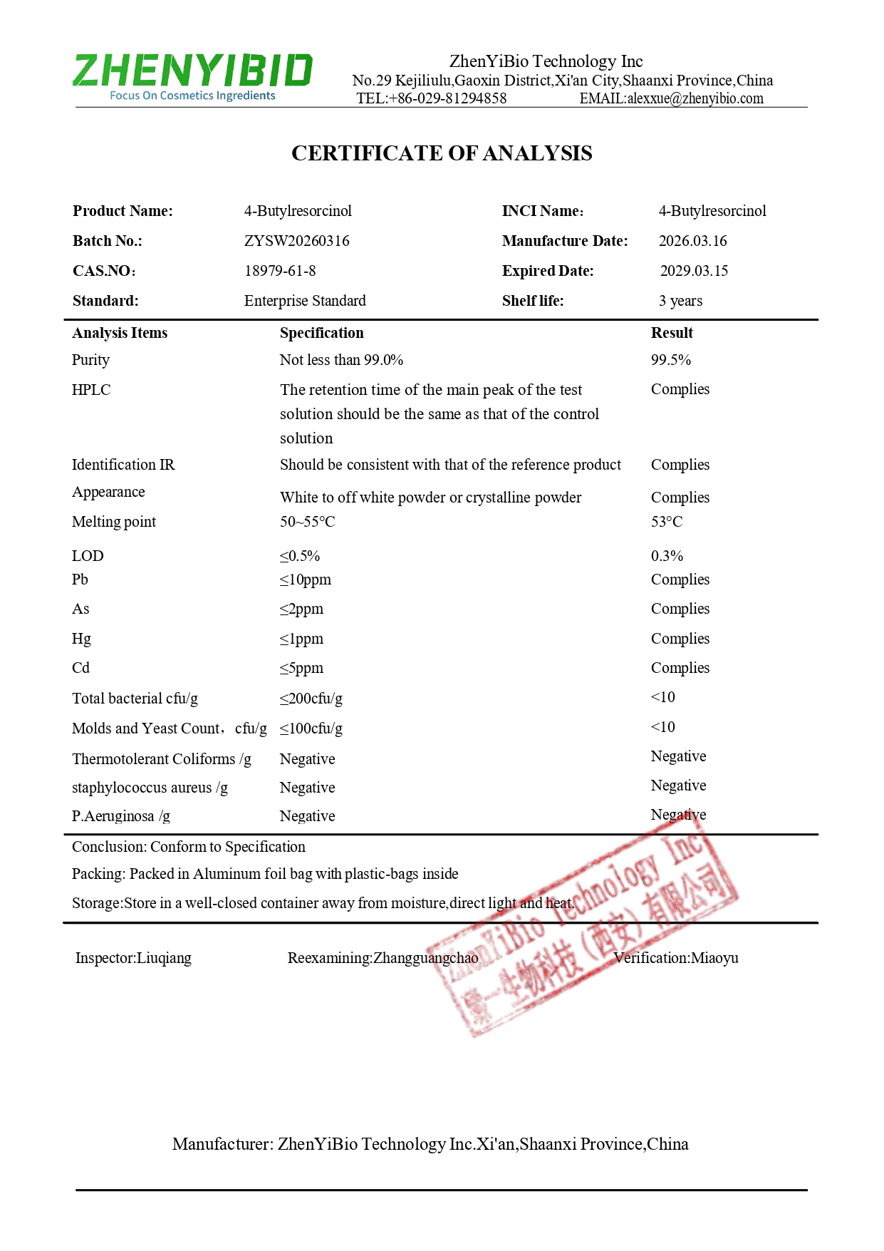 4-Butylresorcinol COA_page-0001