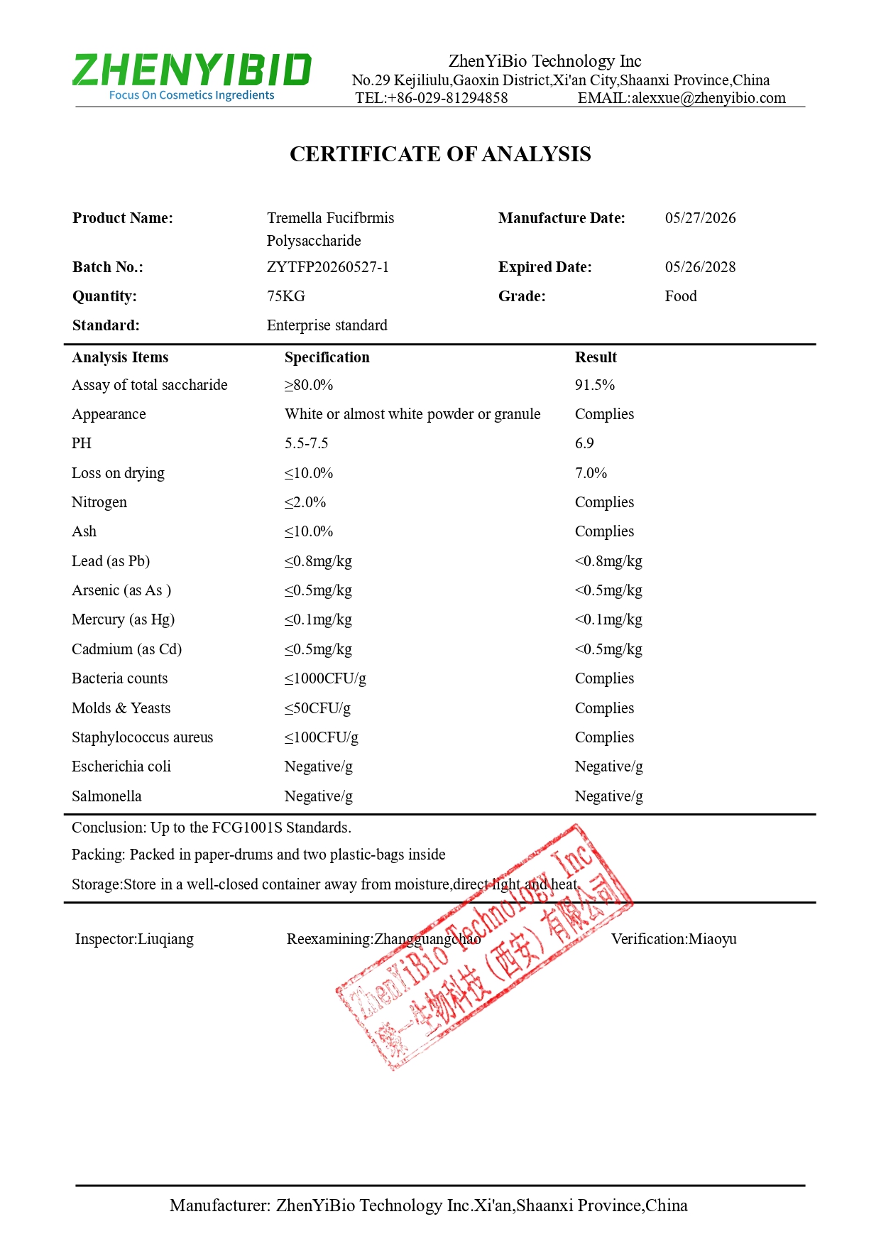 COA of Tremella Fucifbrmis Polysaccharide(1)_page-0001