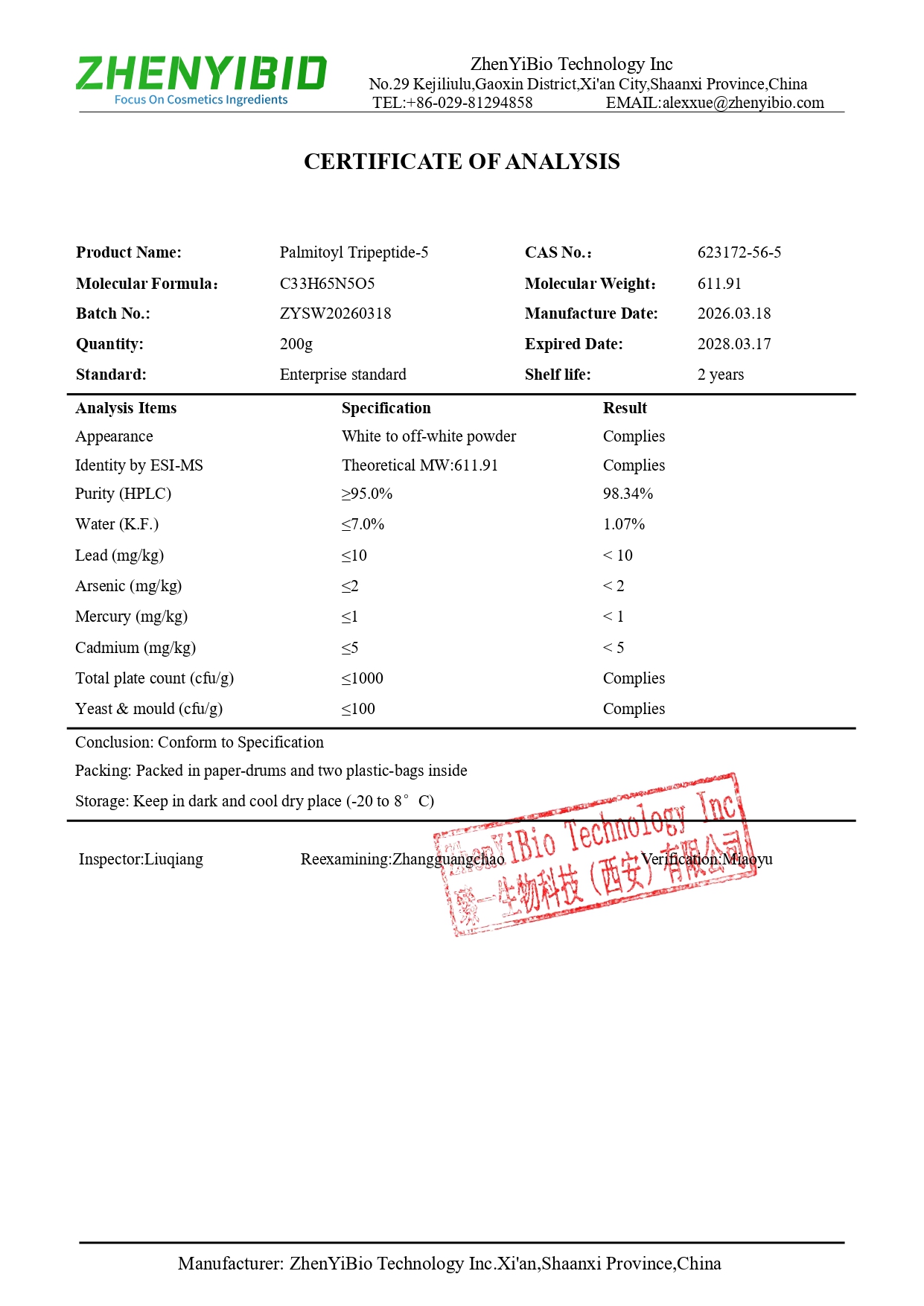 COA of Palmitoyl Tripeptide-5_page-0001