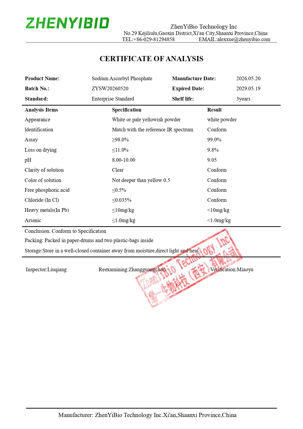 COA of Sodium Ascorbyl Phosphate_page-0001