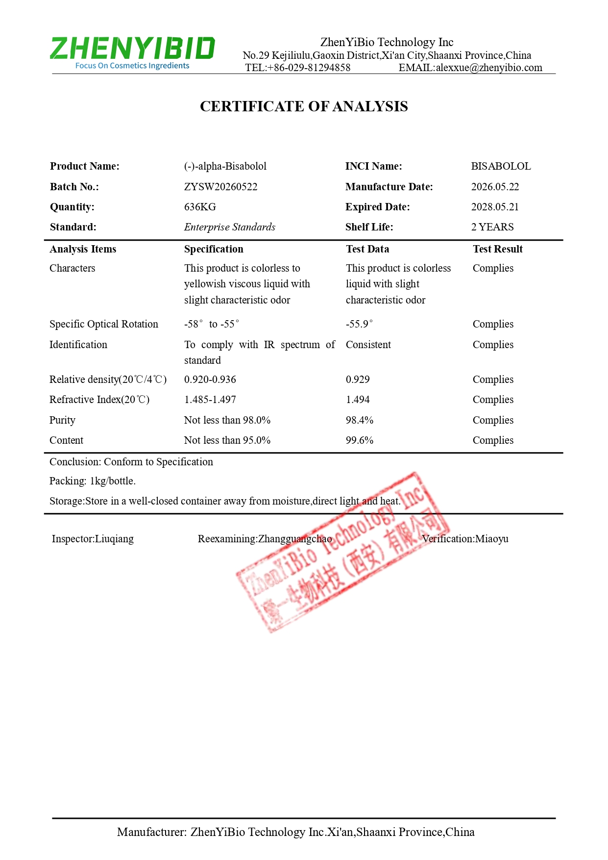 COA of alpha-Bisabolol_page-0001.jpg