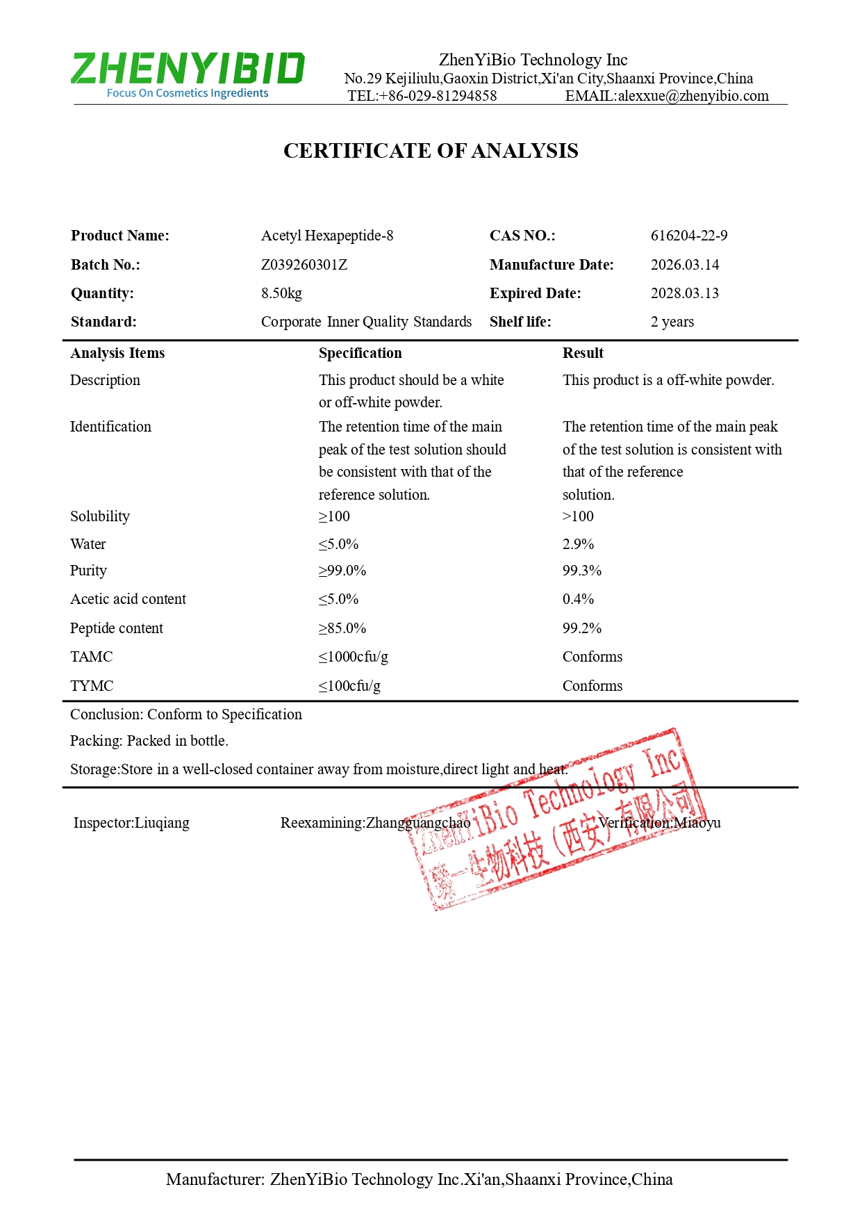 COA of Acetyl Hexapeptide-8_page-0001