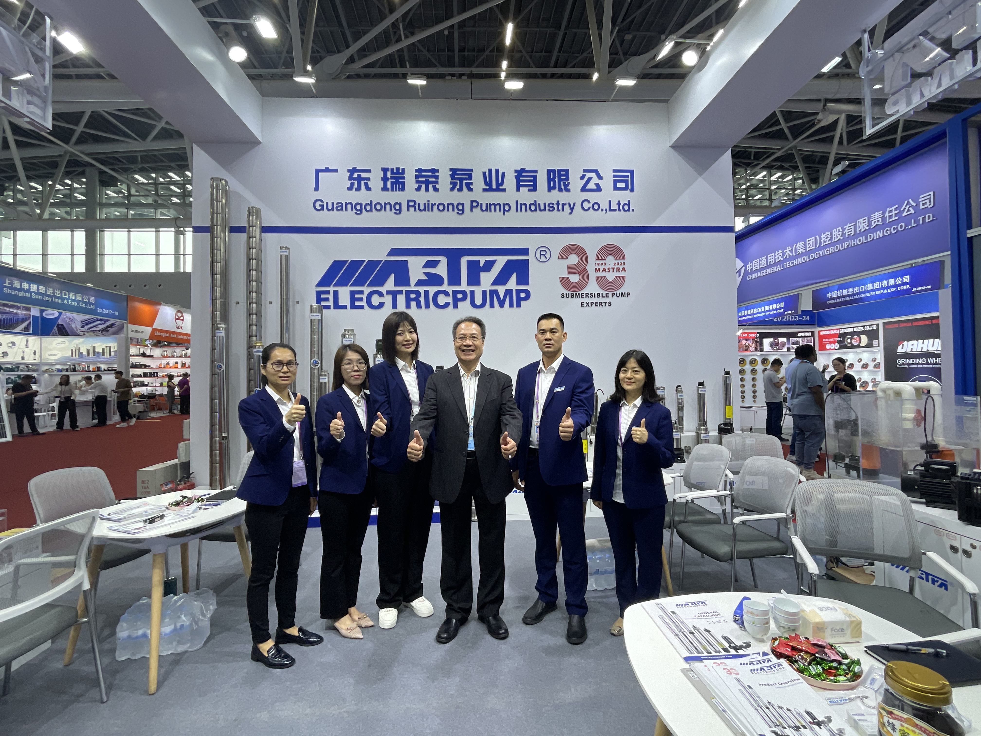 მასტრას ტუმბო